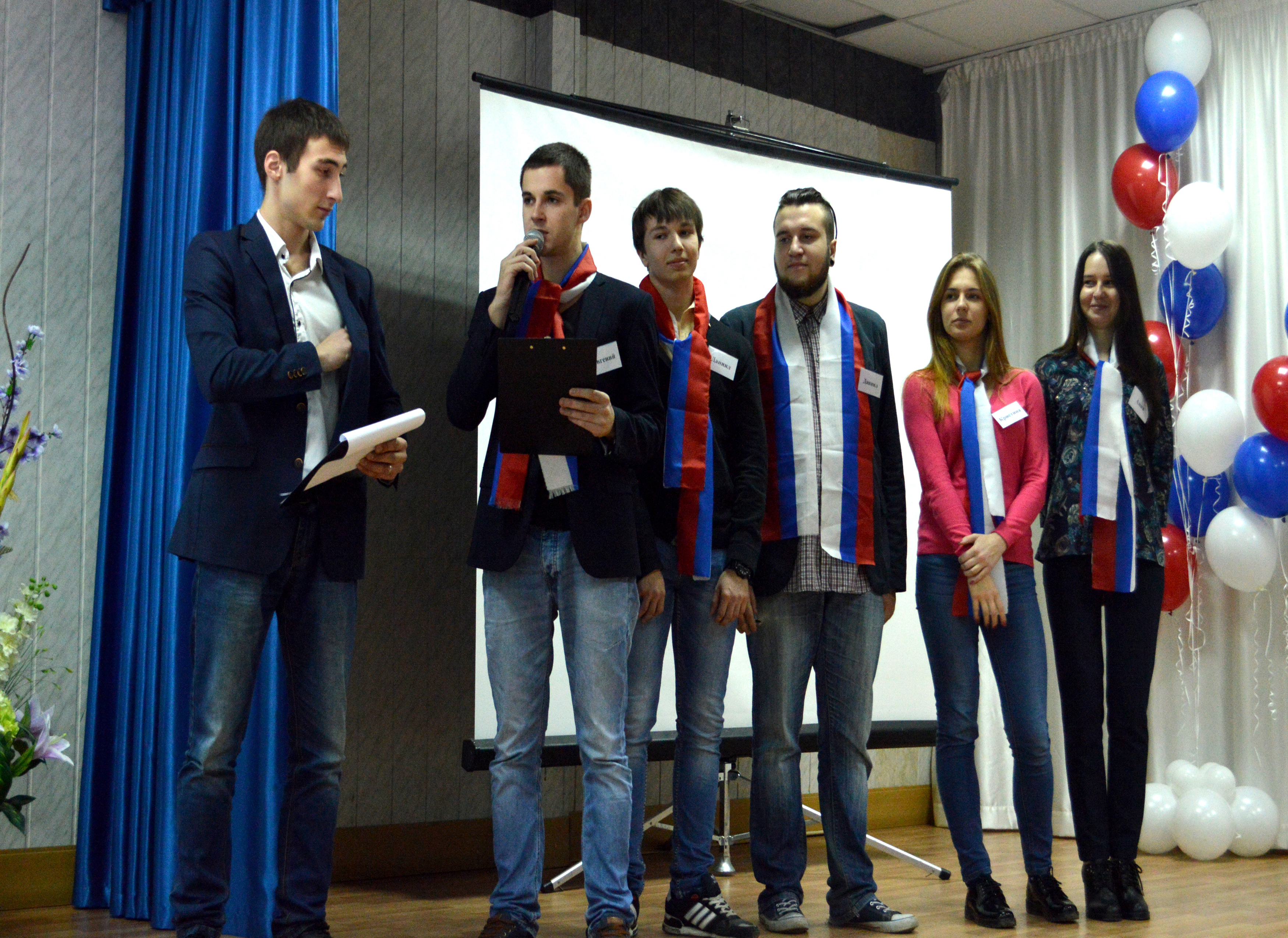 Конкурс Знатоки IT
