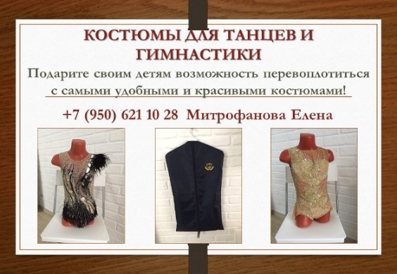 м8